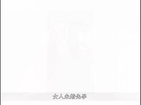 女子未婚先孕,竟想出“捡回”亲生儿子的计策瞒天过海!…