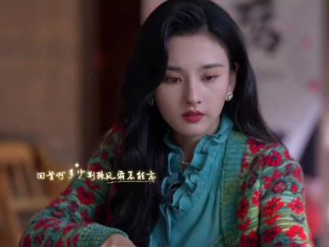 淬火年代：你要去当出纳，你会吵架吗？女人一句话掐断对方的出路