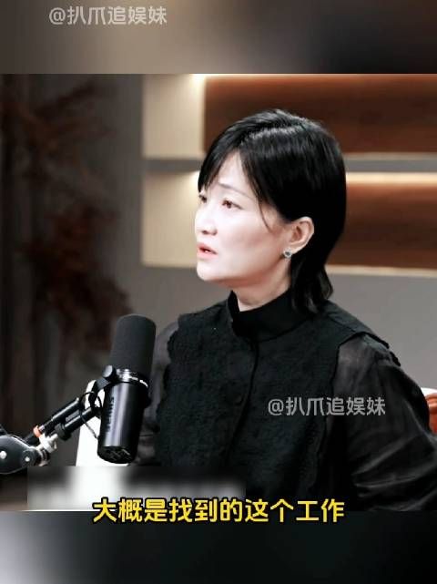 优秀的人很容易被看见，但是需要被看见的机会