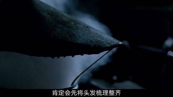 案件越来越扑朔迷离！…