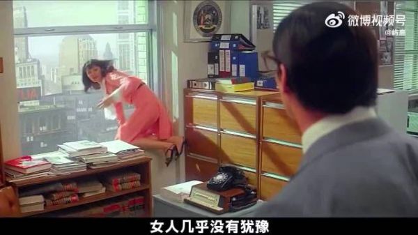 “她从楼上跳下来就不是测试了，她就是笃定了…”