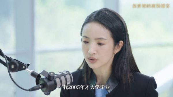 林依晨拍恶作剧之吻是2004年