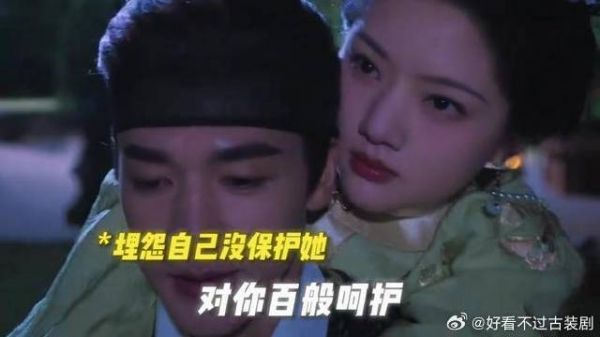 《良陈美锦》 河边散步温馨瞬间