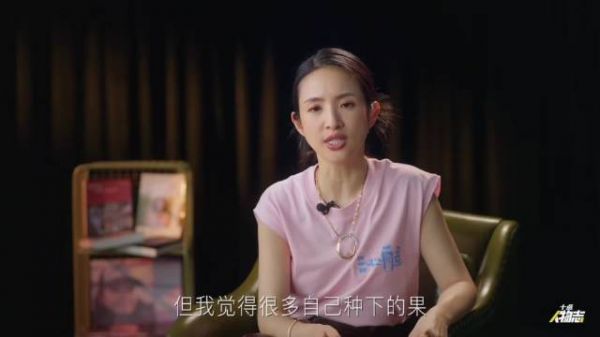 林依晨称20岁时应好好照顾身体,爱情勇敢一点