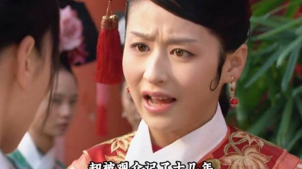 怪不得她蠢得那么真实，原来真的没有人教她！