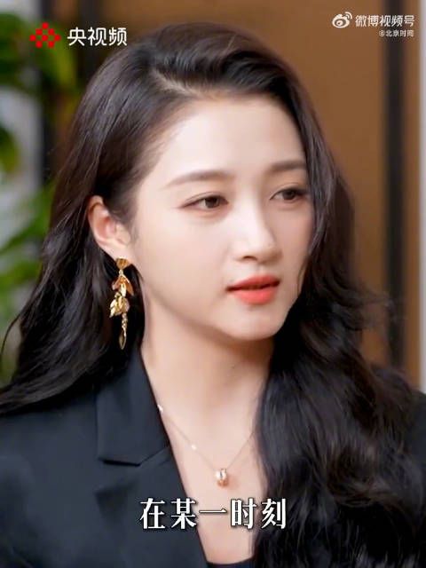 关晓彤说和角色的灵魂共振了