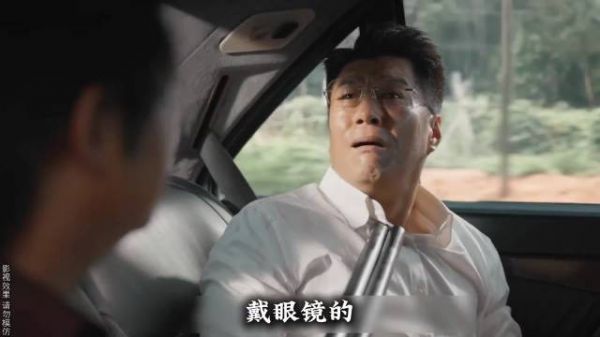 《首富秀恩仇：彪哥的手术梦，竟成笑柄？》揭秘富豪与普通人之间的爱恨纠葛！