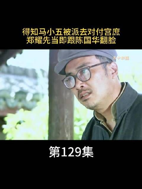 抗战岁月，烽火映照英雄本色