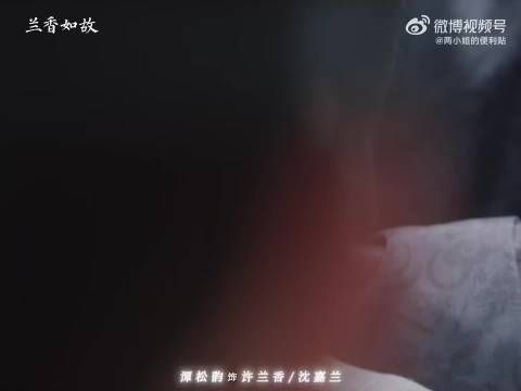 谭松韵演技进步,被吓到爬着走细节演活