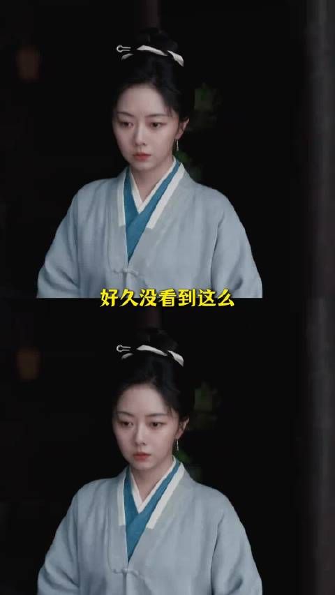 兰香如故谭松韵打破了女主遇事硬扛的套路