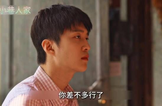 黄玲为一双儿女和孝庄公婆彻底闹翻了