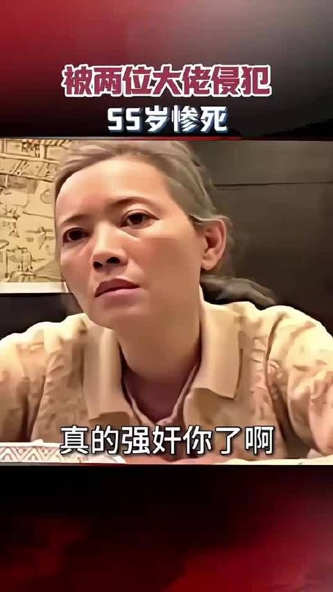倾世容颜背后的孤独与渴望
