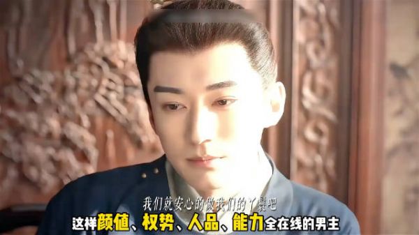 听到不用给大爷生孩子，所有人都松了一口气