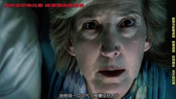 灵媒揭秘男孩灵魂迷失黑暗维度，躯壳成恶灵争夺容器