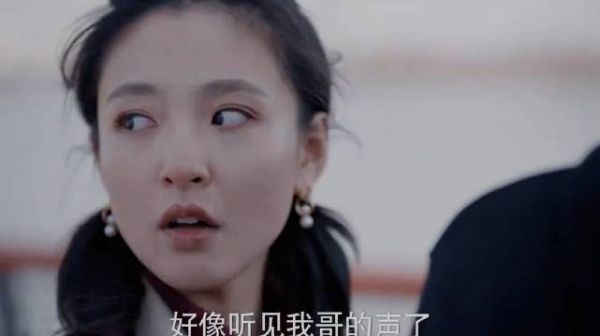 哥哥：忙活半天小丑竟是我自己