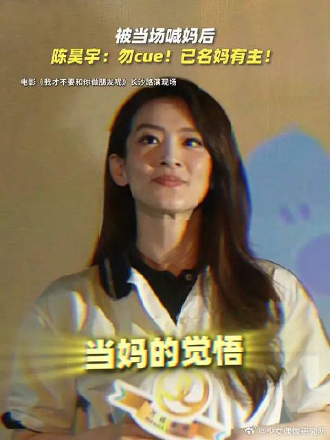 李进步：我就一会没看住，怎么又来跟我抢妈！