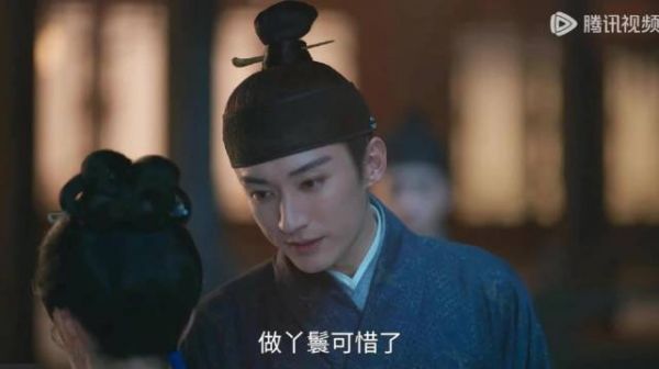 兰香如故男主在暗爽什么 linda爷你沦陷了,这股暗爽劲怎么回事?…