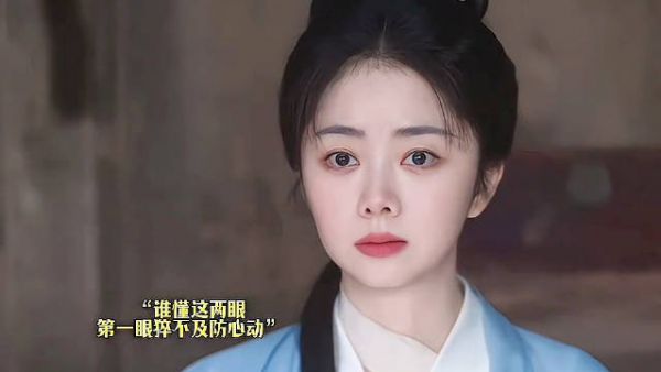 林锦岐已经在意兰香到不想她厮的地步了!