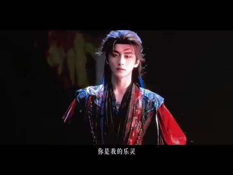 陈鑫海认李一桐当主人，乐灵绑定姐狗味浓