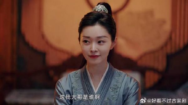 宋轶女扮男装,心里十分没底也不泄露,下秒就被找上门