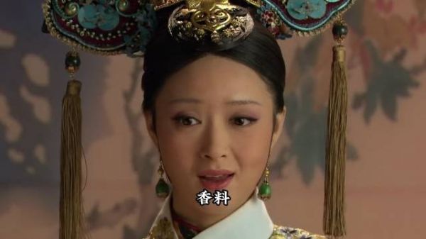 后宫的杀招都在药理里？