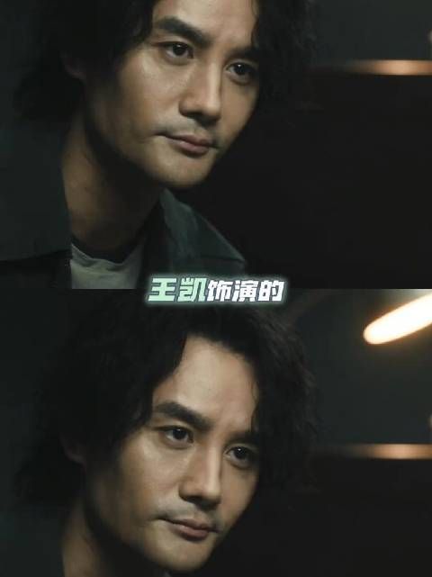 酣畅淋漓的演技根本看不够！ 交锋 | 王凯 | 电视剧