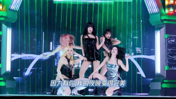 中字镜面直拍《Made My Night》260917 dj旋律一起跳起来！