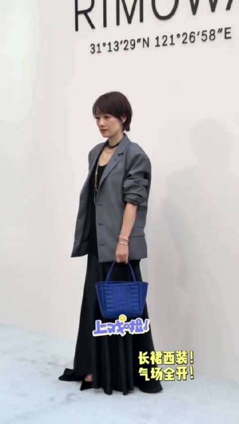 马伊琍50岁仍保持君子君状态，骨相美女抗老
