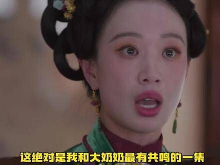 撑不住的时刻,低头瞅瞅钱包,仿佛又续上了半条命
