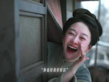 痴迷于女性群像戏的磅礴力量,愿每位女孩都怀抱炽热野心!