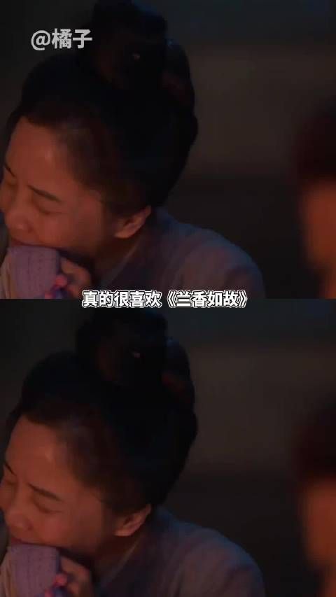 把每个小人物的故事讲好，整个故事才好看！兰香如故