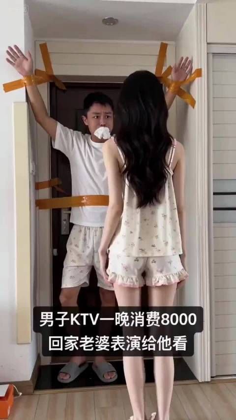 谭伯光@那罗王灵姬 从夜场鬼混回家后，他老婆说以后想看就在家跳给他看