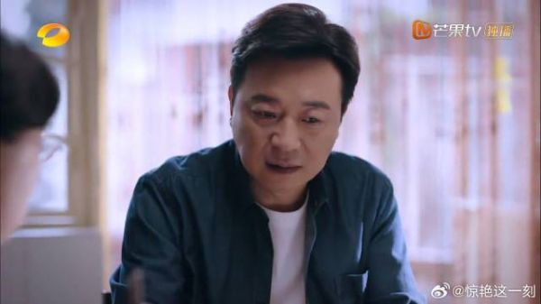 男人为躲避家庭矛盾去外面吃饭 邻居主动劝说，男人会怎么做