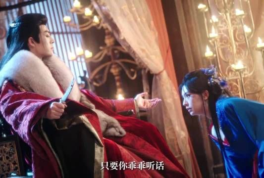 疯批瘸腿王爷×复仇美艳杀手!好一个双A，极限拉扯