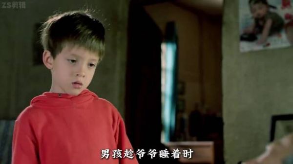 皮影戏里藏牵挂,跨洋的爱终有归期