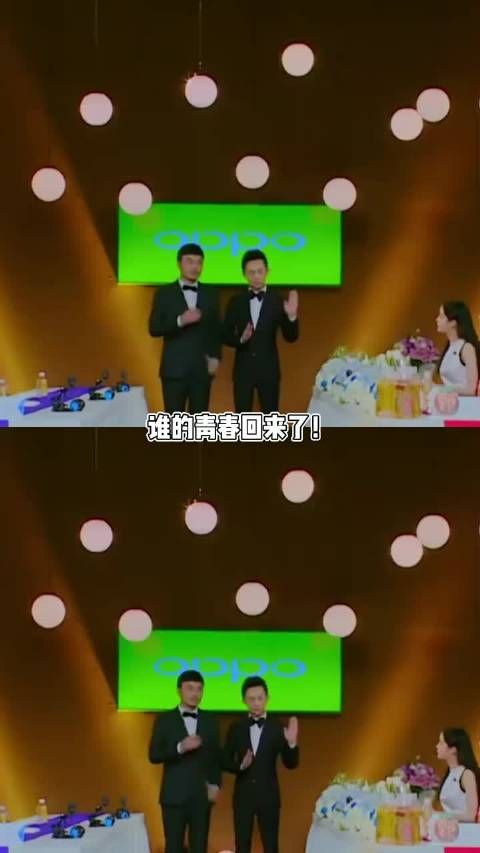 我们来了回归！剪影阵容好期待