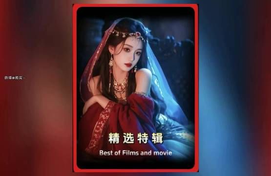 门被从外面反锁的这一刻,隔着屏幕都让人后背发凉