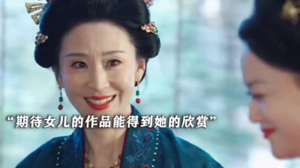 表面上温文尔雅的大小姐,背地里却仗着自己嫡女身份,嚣张跋扈欺压姐妹