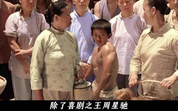 功夫（二）
