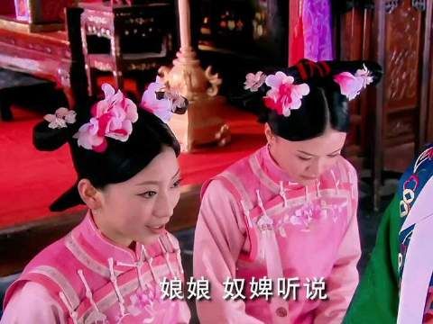 “心机女图谋晋升，反被当众奚落”