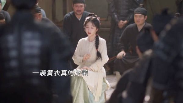 谭松韵收着演，17集表情从震惊到隐忍