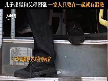 无论风雨如何变幻，家始终是灵魂停泊的温暖港湾——哥哥，欢迎归来！