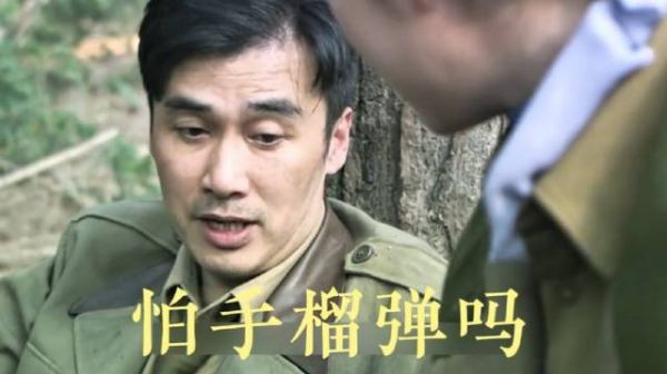 风筝揭秘军统六哥退出真相