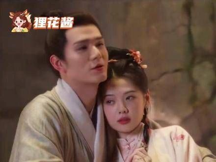 《兰香如故》爆燃登场，引爆全网最震撼“杀猪盘”高能现场！