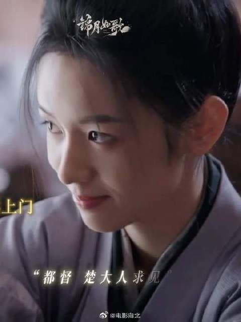 都督：走楚昭的路，让他无路可走