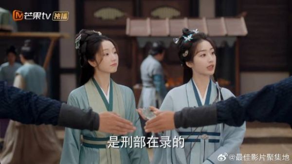主事故意针对颜六娘 不让她插手案件，颜六娘拿沈渡当挡箭牌