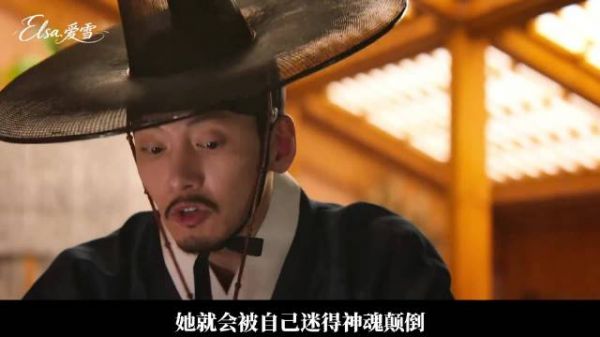 池昌旭孙艺珍林珍娜眼神拉扯与原声演技对决