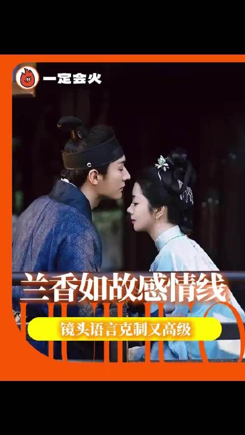 Linda爷，你这天天心动，去检查一下心脏吧！…