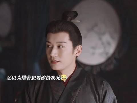 大爷谈恋爱了，没告诉你，也没告诉兰香