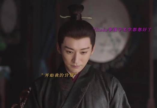 linda爷的腹黑追妻计划开始了
